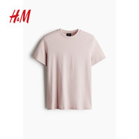 HM男装T恤夏季时尚透气圆领短袖运动上衣打底衫0685816 175/100 粉色254
