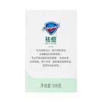 Safeguard 舒肤佳 祛痘香皂白茶108g