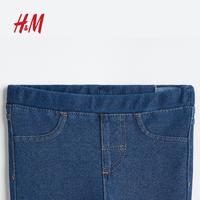 HM童装女婴牛仔裤柔软舒适松紧腰棉混纺弹力牛仔打底裤1114496