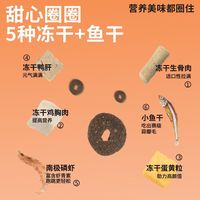 摩森猫粮10kg猫粮成猫全阶段猫粮5kg猫粮10斤猫粮成猫 经典款营养单粮5斤