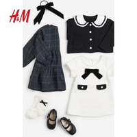 HM童装女婴裙子夏季柔软梭织圆领纯棉正面系扣长袖连衣裙1106774 深灰色/格纹