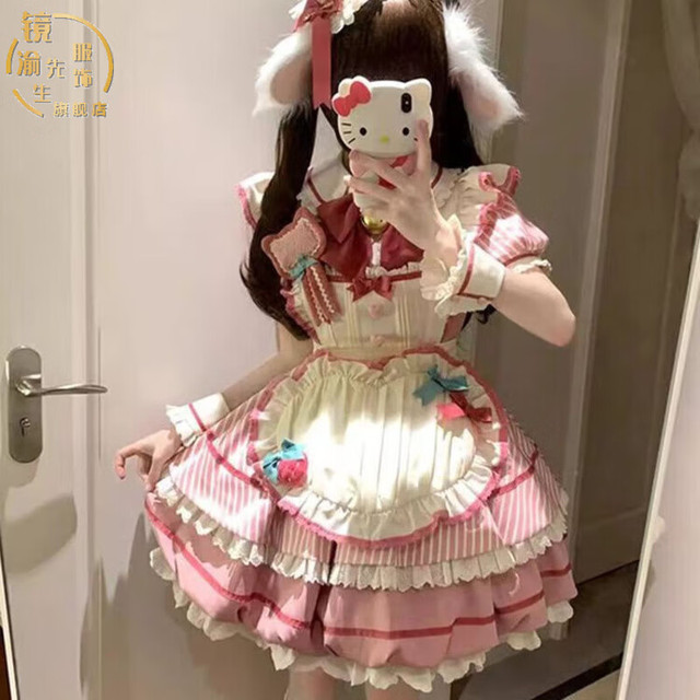 洛丽塔 Lolita Si 镜渝先生粉色花苞*lolita OP可爱日常轻lo公主连衣*洛丽塔 连衣裙+围裙 XS
