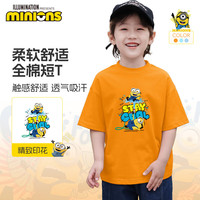 小黄人 DESPICABLE ME MINION MADE 童装儿童短袖环球影城夏季男童半袖时髦中大童高级圆领T恤衫