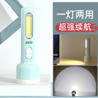 康铭led手电筒强光家用可充电式宿舍迷你便携小手电户外露营