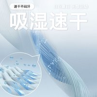 La Chapelle Sport拉夏贝尔防晒短袖t恤女夏季冰丝时尚百搭凉感速干运动吸汗上衣女 白色(嗨皮熊仔胸标) S /155(85-100斤)