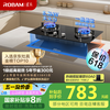 老板 名气系列 JZT-20B2A 嵌入式燃气灶 天然气