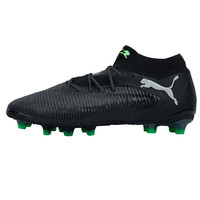 彪马(PUMA)FUTURE 8 高端AG短钉足球鞋比赛训练运动鞋108189-02 108189-02 43