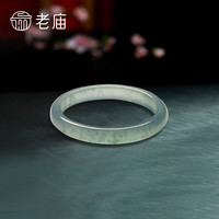 老庙翡翠戒指冰种飘花蓝水玉石戒指可叠戴气质送女友送老婆生日礼物 翡翠戒指11#