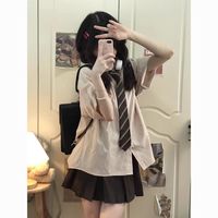 JGIRL夏季慵懒风条纹衬衫短袖女日系学院风jk衬衫百褶裙套装