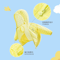 迷你巴拉巴拉儿童防晒衣女童防晒服男童外套夏季薄款宝宝春装 本白10101