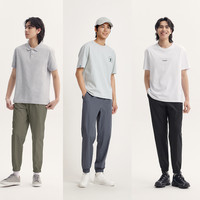 舒服裤|森马 Semir休闲裤男凉感四面弹束脚裤夏季跑步运动简约通勤长裤 品灰20222 185/88A/XXL