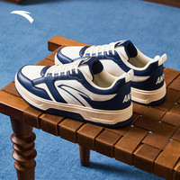安踏乐游鞋丨男鞋板鞋男夏季经典潮流滑板鞋厚底休闲鞋 深航海蓝/象牙白-3 42.5