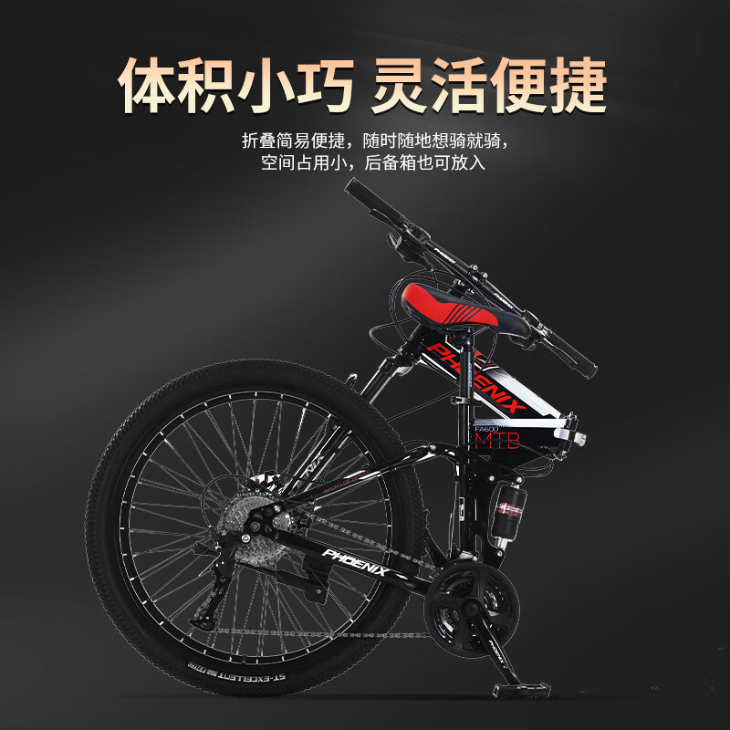 墨绿色/十刀