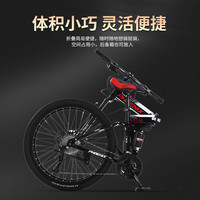 凤凰山地车折叠自行车成人男女青少年越野变速路虎赛车山地车 暗夜黑三刀 26英寸 30速
