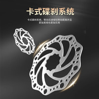 凤凰山地车折叠自行车成人男女青少年越野变速路虎赛车山地车 黑蓝色/十刀 24英寸 30速