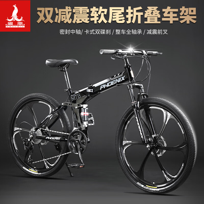 暗夜黑/六刀