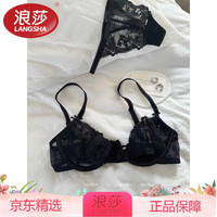 浪莎（LangSha）法式透明性感内衣套装少女蕾丝夏季薄款网纱上托聚拢舒适透气文胸 黑色 M