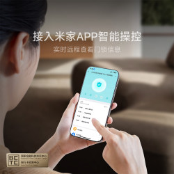 云米 智能门锁2A Pro 指纹锁密码锁防盗电子锁 人脸猫眼款 人脸识别+猫眼+室内屏幕