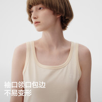 蕉内棉棉301Home女士无缝窄肩背心吊带睡衣春夏款内搭打底衫 【宽肩】燕麦肤 S
