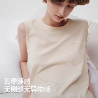 蕉内棉棉301Home女士无缝窄肩背心吊带睡衣春夏款内搭打底衫 【窄肩】暖白 L