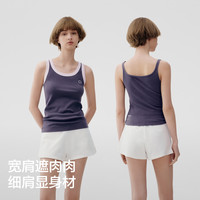 蕉内棉棉311Home男女背心带胸垫吊带睡衣春夏款内搭打底衫家居服 【女|宽肩】黑色 S