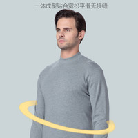 红妮 单件上衣秋冬男士青年中老年全棉纯棉毛保暖打底内衣衬衣秋衣
