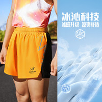 361°梦想赛道361飞燃运动裤男2025夏季运动短裤男马拉松跑步裤男 优先 2XL