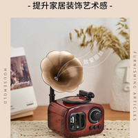 赟娅美式复古留声机摆件怀旧老物件创意音乐盒客厅书柜桌面氛围装饰品 复古留声机八音盒-大号棕色