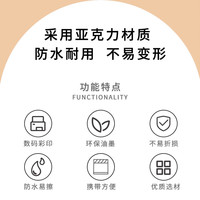 少年伴 板夹 卡皮巴拉A4文件夹文具办公用品会议记录写字垫板资料夹加厚亚克力书写板  卡皮时间SNB178 加厚升级【卡皮巴拉】卡皮时间