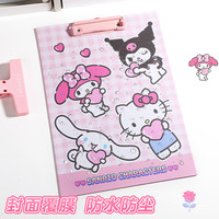 少年伴板夹 三丽鸥加厚A4文件夹写字板试卷收纳夹竖式垫纸板小金属夹 凯蒂猫+美乐蒂+三丽鸥家族SF3