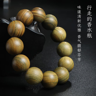 月印百川 檀香木 绿檀木手串