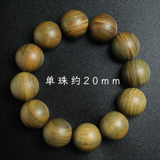  月印百川 檀香木 绿檀木手串
