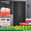 卡萨帝 635升无霜变频十字对开门冰箱 BCD-635WVPAU1