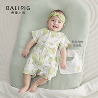 巴厘小猪宝宝短袖连体衣夏季薄款新生儿哈衣爬服超洋气外出服夏装婴儿衣服