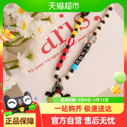 KKV Pingu系列 come so music 手机链