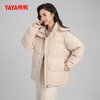 YAYA 女士2024冬季短款加厚连帽百搭宽松保暖鸭绒外套Z