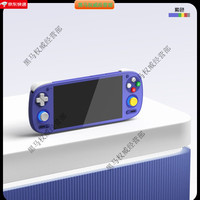 RETROID POCKET【爆品】安卓掌机5.5寸骁龙865OLED高清屏游戏机预装天马 黑色8+128G无游戏 全新未拆封(送包膜) 中国大陆 x 单机标配