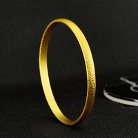 匠蕴黄金手镯男女足金999古法锤纹泥鳅背实心素圈手工镯子 面宽：6毫米 金重：45克 下单留言圈口 按实物金重退补