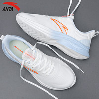  ANTA/安踏 超轻减震 男士运动鞋