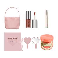 悠宜unny club腮红唇部真爱粉礼盒1套保湿精华眼线笔