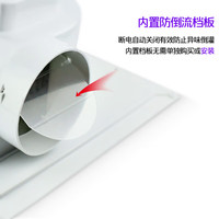奥克斯(AUX) 吊顶排气扇 天花换气扇厨房排风扇嵌入式强力抽风机低噪音厨房扇 纯铜强劲电机+管箍【6寸】