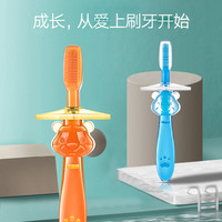 中亲 婴儿乳牙刷训练护齿口腔清洁器全硅胶树苗牙胶套装任选