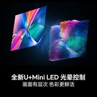 Hisense 海信 M100 液晶电视 100寸