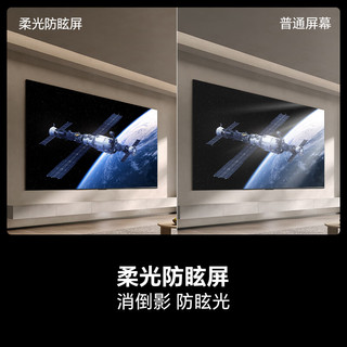 Hisense 海信 M100 液晶电视 100寸