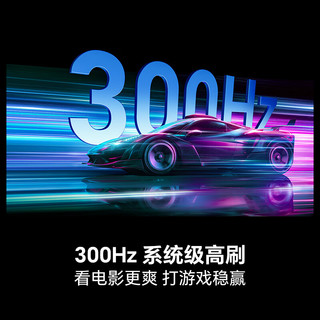 Hisense 海信 M100 液晶电视 100寸