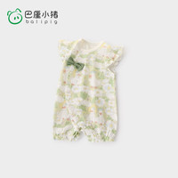 巴厘小猪（BALIPIG）女宝宝连体衣夏季薄款婴幼儿哈衣爬服夏天公