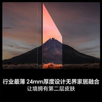 海信 136UX MicroLED电视 136英寸 4K