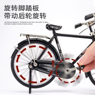 凡小熊自行车模型拼装手动diy组装28单车经典怀旧二八大杠合金车模摆件 合金二八大杠绿【气筒+公文包+车