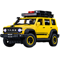 CCA 1:24坦克300越野车边境版汽车模型仿真合金车模男孩玩具礼物