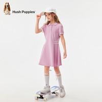 暇步士（Hush Puppies）童装儿童女大童夏季舒适时尚质感休闲甜美连衣裙 浅灰紫A 【宽松版】 160